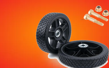 /products-wheel-c_48.html